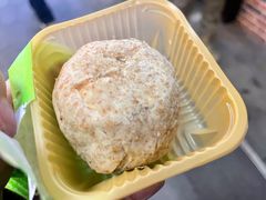 -HappyMiss花满楼·鲜花饼·鲜花茶·伴手礼(上海环球港店)