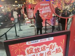 -簋街