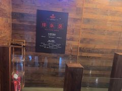 -长藤鬼校(龙翔店)