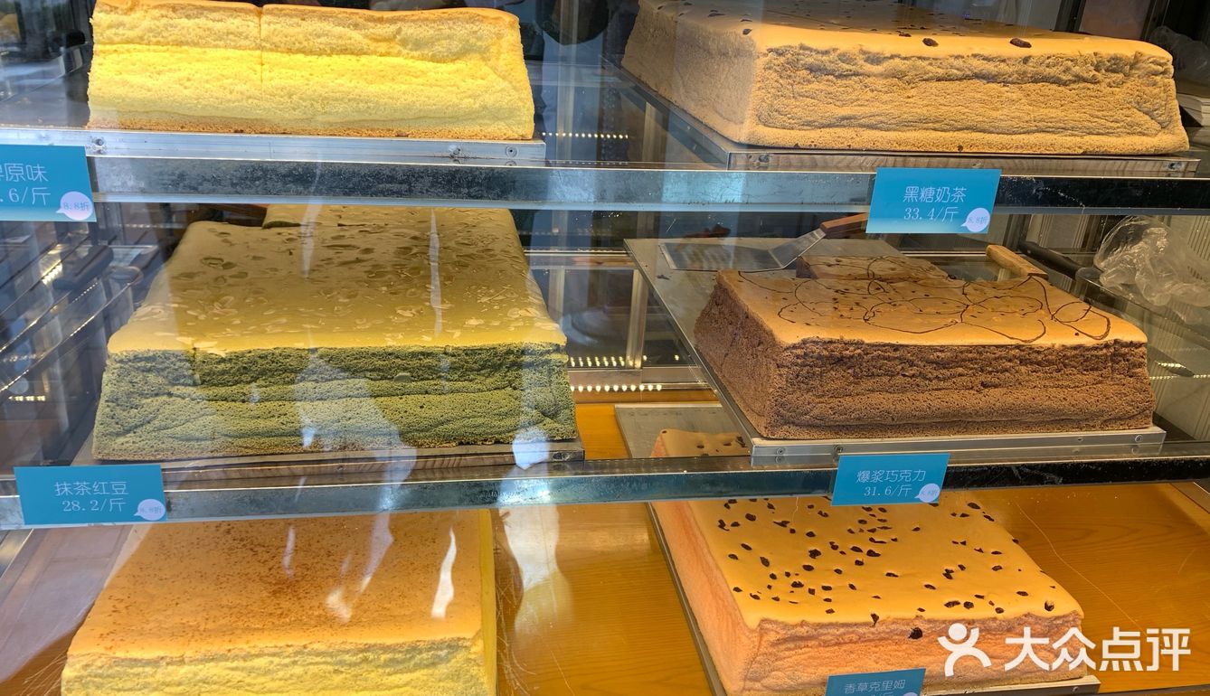 软软的挺好吃的