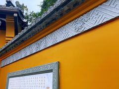 -灵顺寺