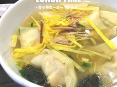 -熙盛源(滨湖万达店)