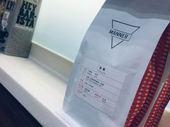-Manner Coffee(大宁国际商业广场店)