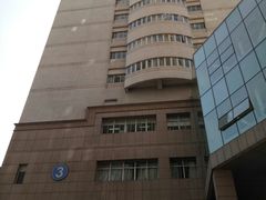 -复旦大学附属肿瘤医院(徐汇院区)