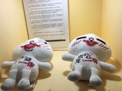 -深圳独角兽星空艺术馆