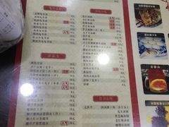 菜单-阿坤传统手工小吃(沙坪坝店)