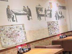 -和兴记牛肉火勺·羊汤(于洪广场店)