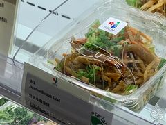 -港铁金钟站