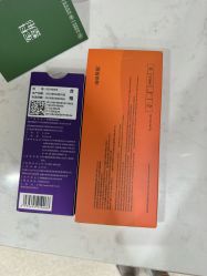 -重庆军科整形美容医院