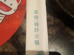 -王家渡火锅店(亦庄店)