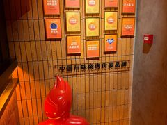 -何师烧烤·香辣蟹·川菜·30年老品牌(太古里旗舰店)