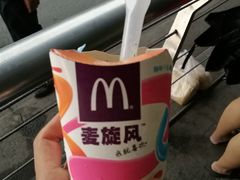 -麦当劳(龙之梦购物中心店)
