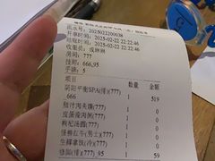 -秘地·影院式足浴SPA(凤三旗舰店)
