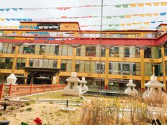 景观位-思金拉措庄园藏餐(太阳岛店)