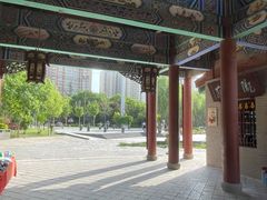 -水车博览园