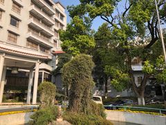 -杭州香格里拉饭店