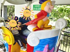 -成飞公园