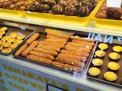 -田中先生の泡芙工坊(罗斯福店)