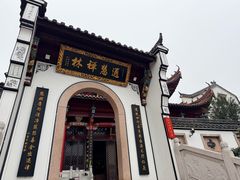 -九华山风景区