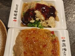 -幸福里四季火锅店