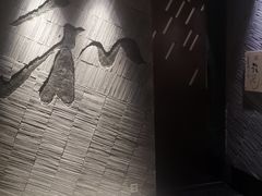 门口-张博士茗茶馆(外滩店)