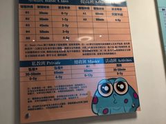 -蓝旗游泳·青训·亲子水域中心(方庄中心)