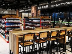 -果蔬好生活超市(乐堤港店)