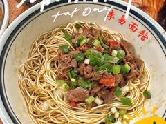 -李易面馆(树木岭店)