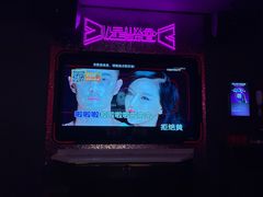 -星聚会KTV(上海火车站南广场嘉里合集店)
