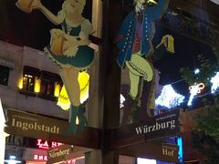 -巴伐利亚啤酒坊(意式风情街店)