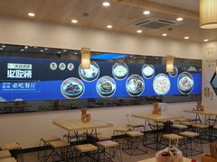 大堂-朱洪元苏式面馆(绿宝广场店)