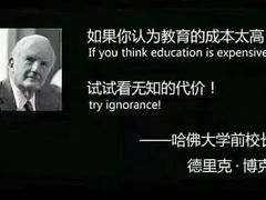 -世代星球·保龄球·镭战真人CS·团建(杨浦店)