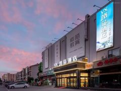-格菲酒店(北京火箭万源五福堂地铁站店)