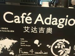 -TAMATI(巴黎贝甜韩式西餐厅店)