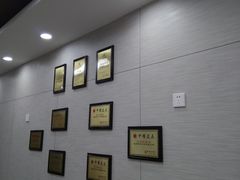 -新丰小吃(中山中路分店)