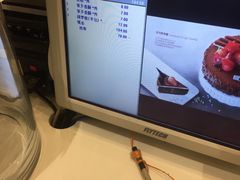 -BreadTalk面包新语·烘焙蛋糕(领展购物广场店)