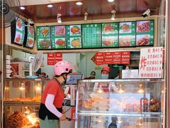 -新桥炸鸡店(中昂时代广场店)