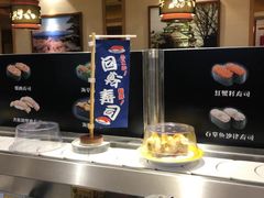 -万岁寿司(芳村店)