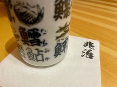 -兆治日本料理(华府世家店)