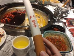 -红辣椒·川菜·火锅(大洋中心店)
