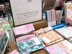 -茑屋书店(天目里店)