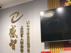 -感智盲人按摩·艾灸·肩颈SPA(岗厦店)