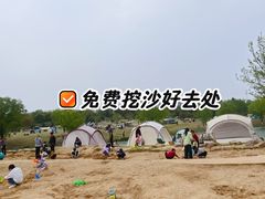 -钟山体育运动公园