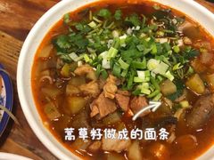 -桂花香手工面(鼓楼店)