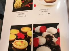 -聚宝渔港.五钻酒家(上地店)