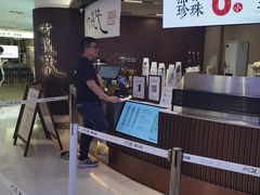 -太犇牛手作茶铺(江北虹悦城店)