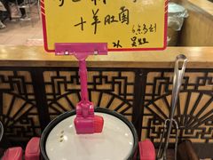 -丫丫汤膳打边炉(宏府408坊店)