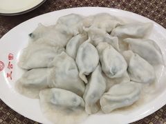 -三合园水饺(二马路店)