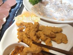 -祥源胡同·涮牛羊肉火锅(花桥店)