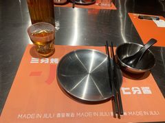 -酒里·宜州果酱烧烤(葛村店)